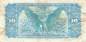 Preview: USA MPC Series 692 p.M92 10 Cents 1970 VF-
